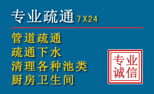 太平搬家公司提示：夏季高温季节长途搬家的6大常识